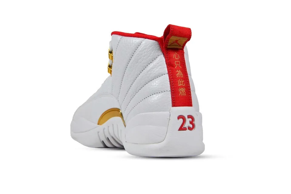 AIR JORDAN 12 RETRO "FIBA”